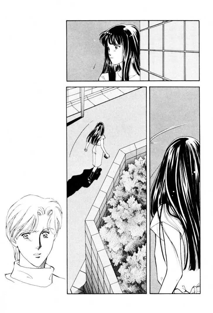Please Save My Earth Chapter 11.1 page 67 - Vol.11 Chapter 1