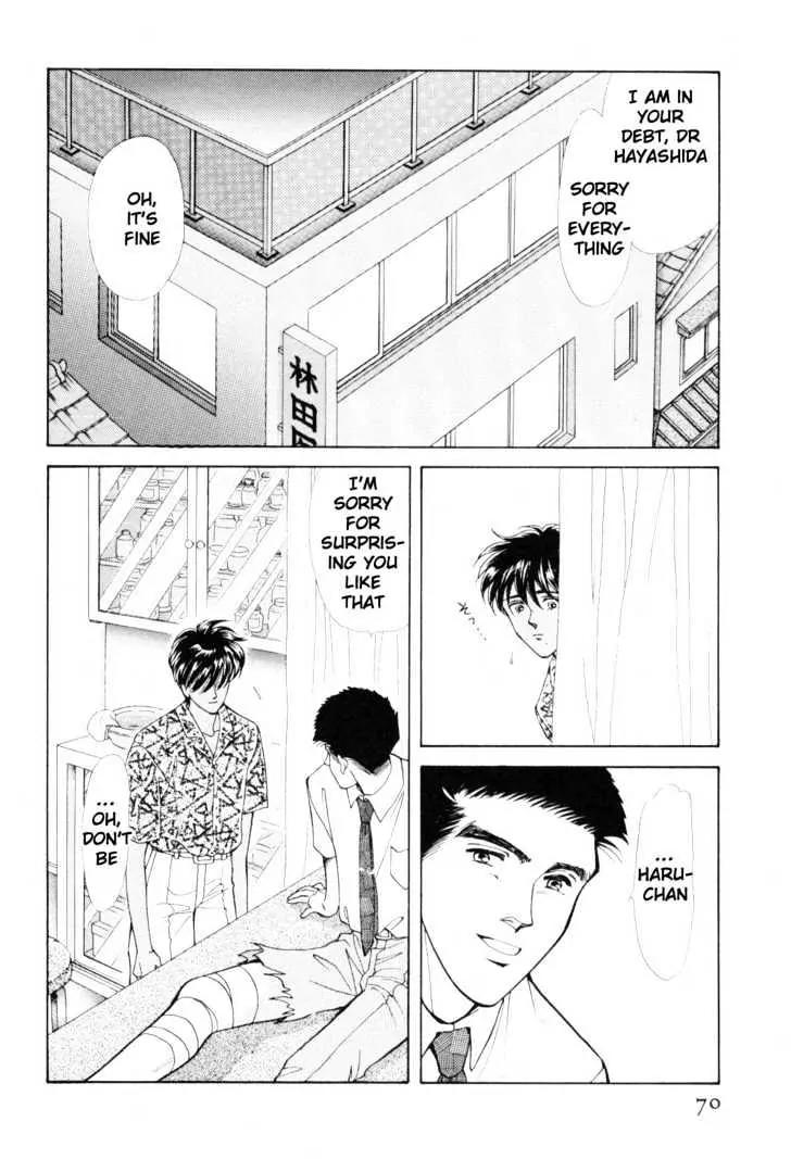 Please Save My Earth Chapter 11.1 page 68 - Vol.11 Chapter 1