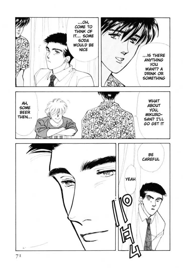 Please Save My Earth Chapter 11.1 page 69 - Vol.11 Chapter 1