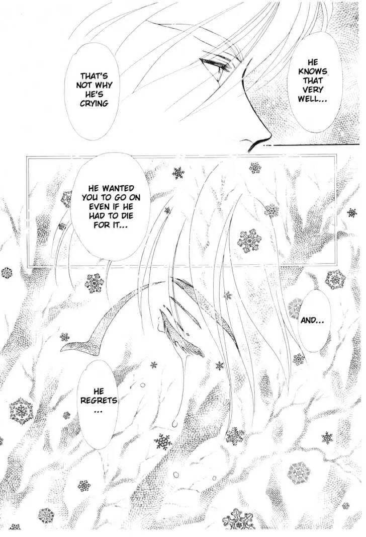 Please Save My Earth Chapter 11.1 page 72 - Vol.11 Chapter 1