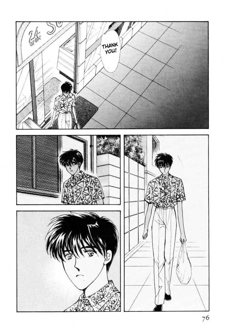 Please Save My Earth Chapter 11.1 page 74 - Vol.11 Chapter 1