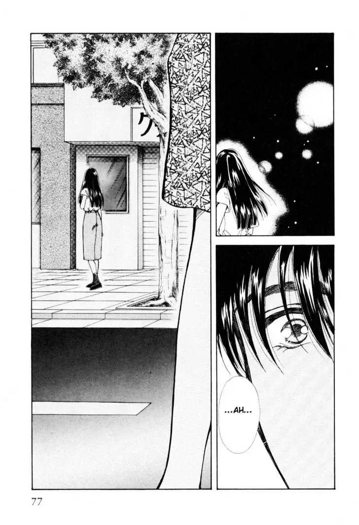 Please Save My Earth Chapter 11.1 page 75 - Vol.11 Chapter 1