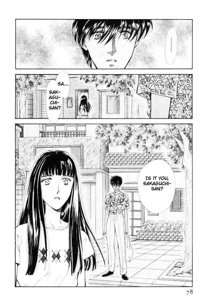 Please Save My Earth Chapter 11.1 page 76 - Vol.11 Chapter 1