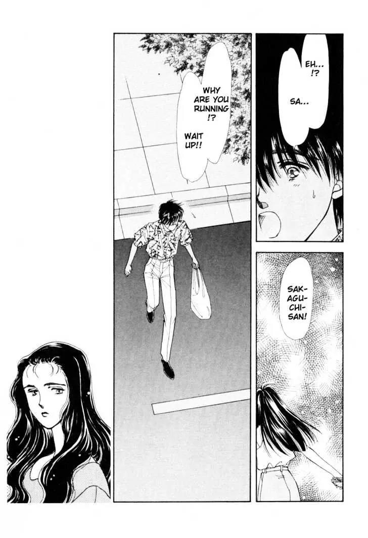 Please Save My Earth Chapter 11.1 page 79 - Vol.11 Chapter 1