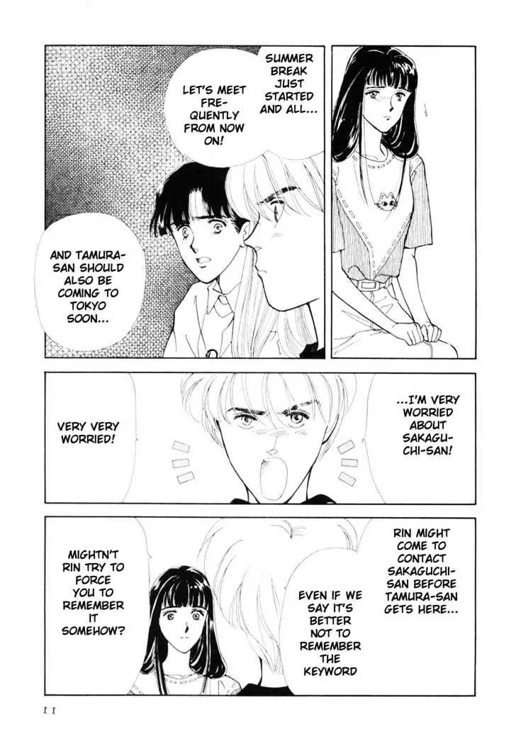 Please Save My Earth Chapter 11.1 page 9 - Vol.11 Chapter 1