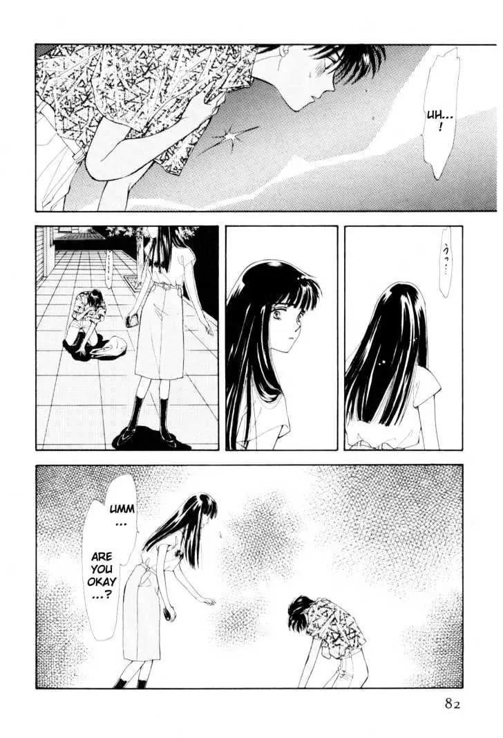 Please Save My Earth Chapter 11.2 page 1 - Vol.11 Chapter 2