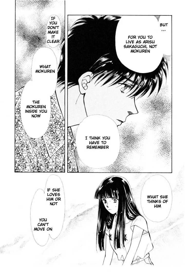 Please Save My Earth Chapter 11.2 page 11 - Vol.11 Chapter 2