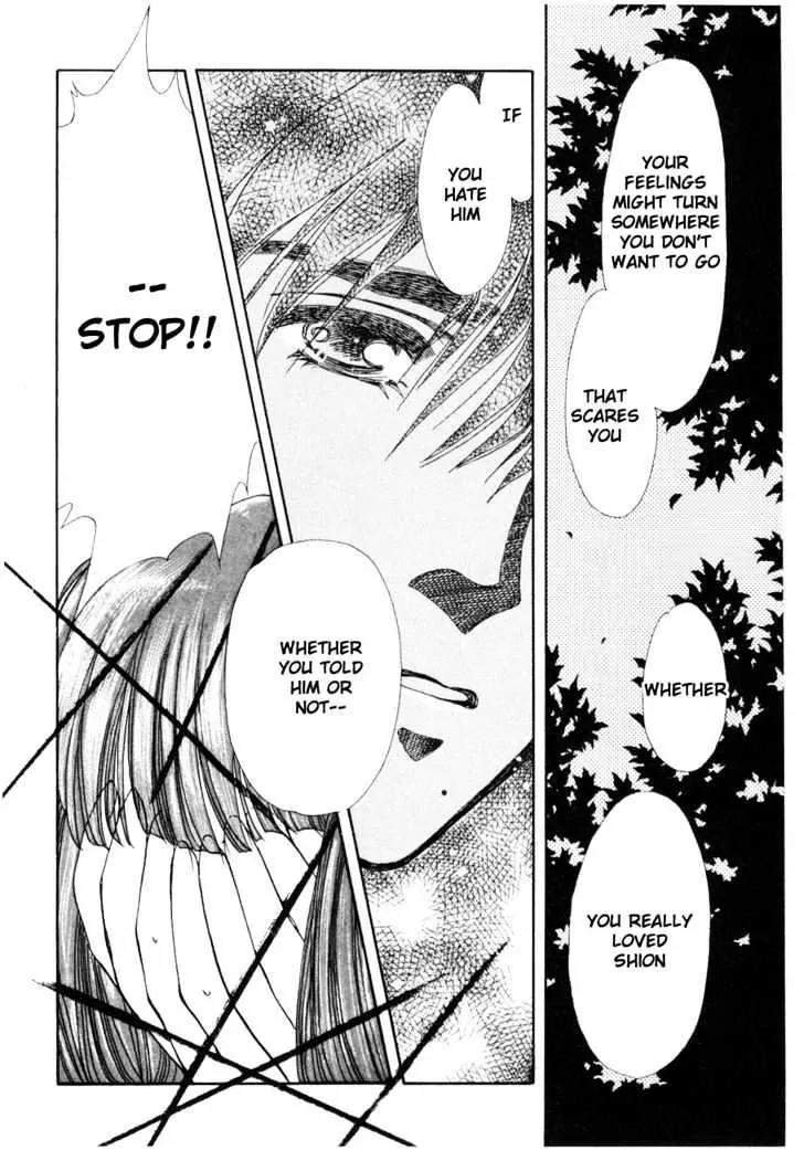 Please Save My Earth Chapter 11.2 page 15 - Vol.11 Chapter 2