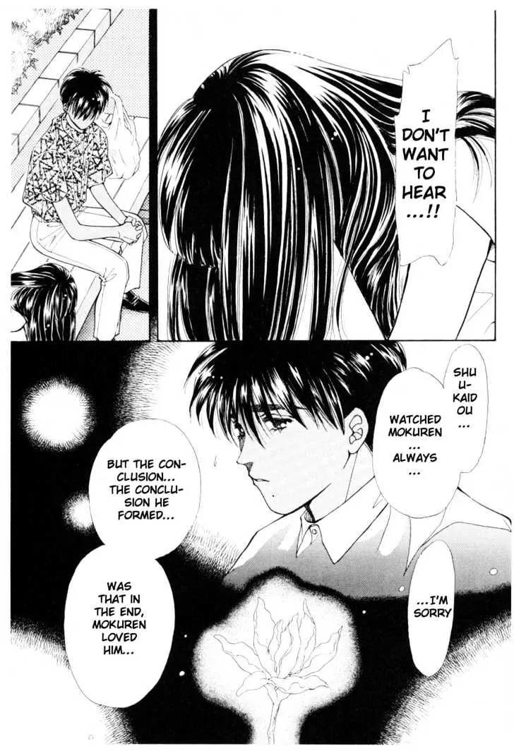Please Save My Earth Chapter 11.2 page 16 - Vol.11 Chapter 2