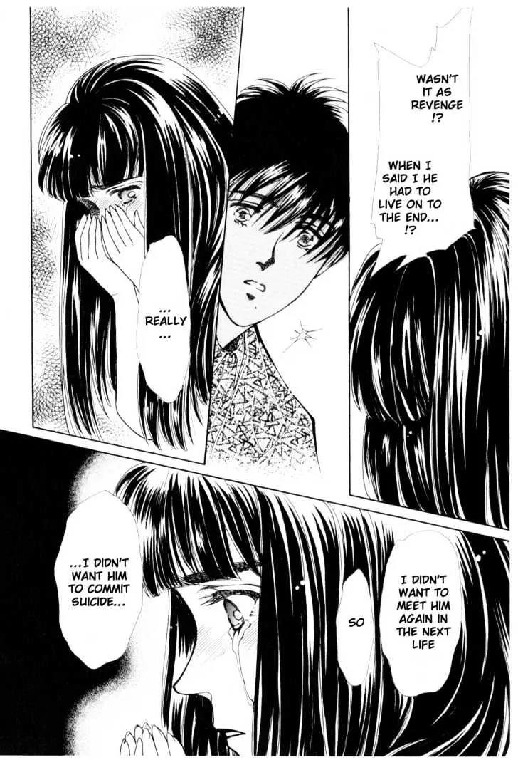 Please Save My Earth Chapter 11.2 page 17 - Vol.11 Chapter 2