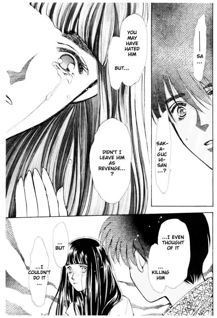 Please Save My Earth Chapter 11.2 page 18 - Vol.11 Chapter 2