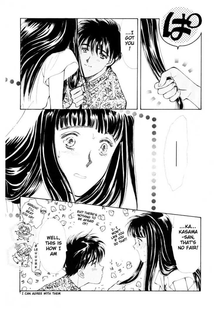 Please Save My Earth Chapter 11.2 page 2 - Vol.11 Chapter 2