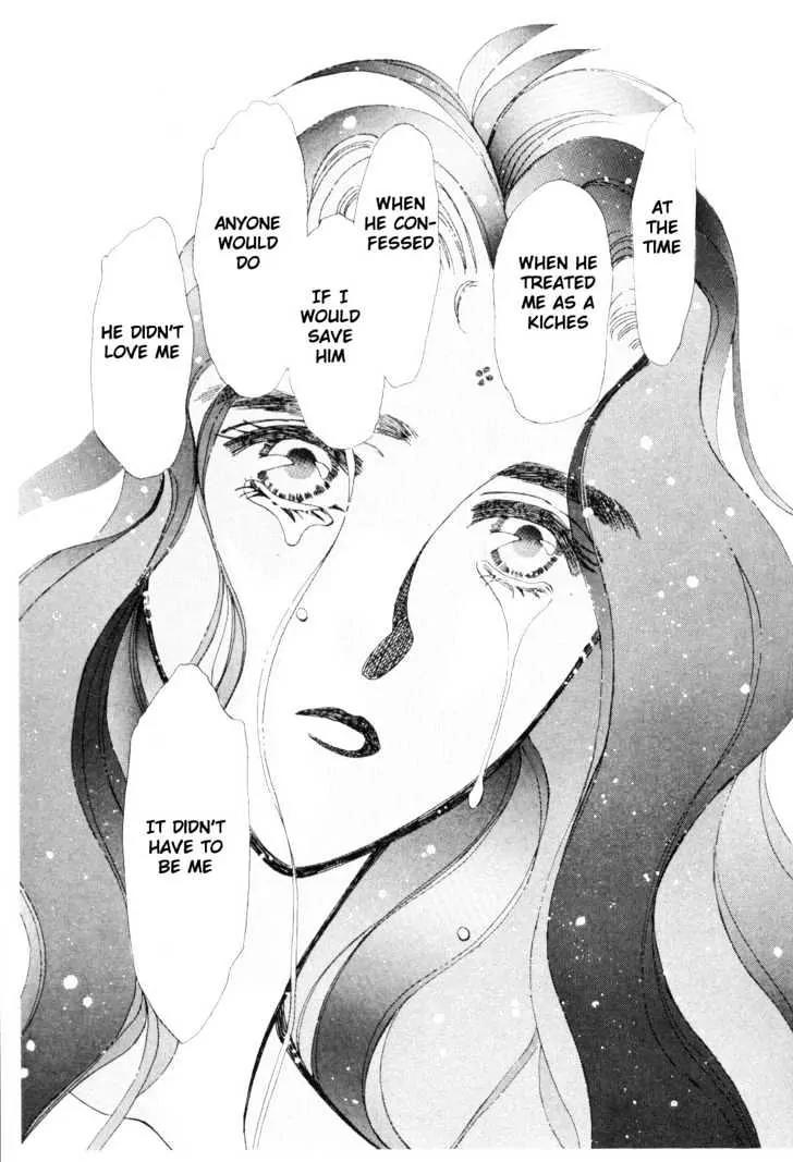 Please Save My Earth Chapter 11.2 page 20 - Vol.11 Chapter 2