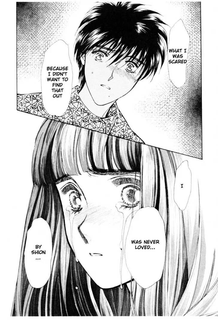 Please Save My Earth Chapter 11.2 page 22 - Vol.11 Chapter 2