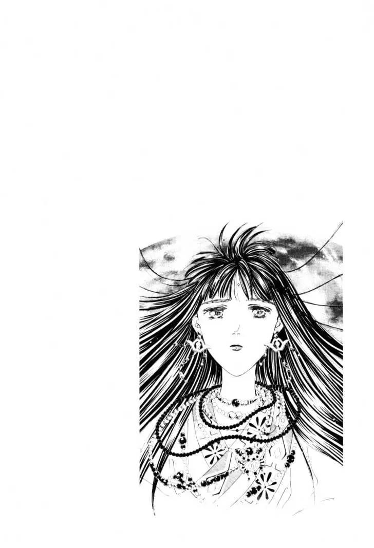 Please Save My Earth Chapter 11.2 page 23 - Vol.11 Chapter 2