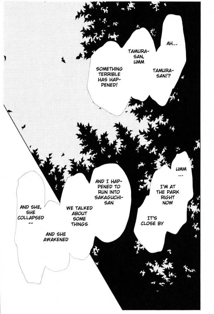 Please Save My Earth Chapter 11.2 page 24 - Vol.11 Chapter 2