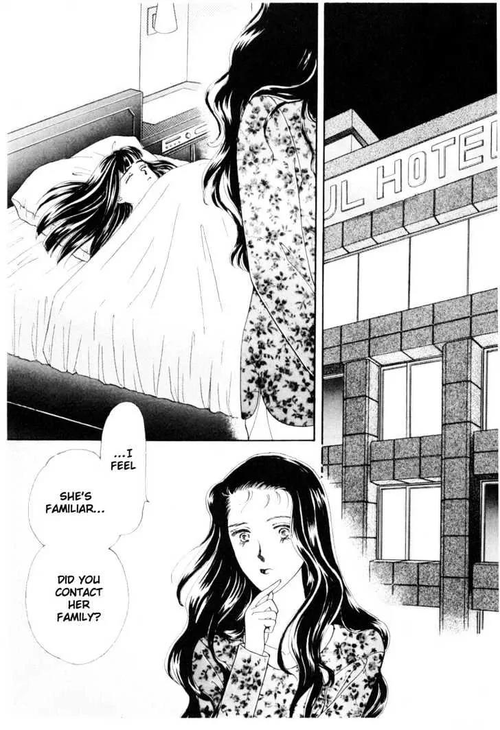 Please Save My Earth Chapter 11.2 page 26 - Vol.11 Chapter 2