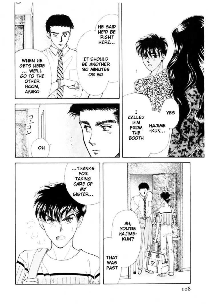 Please Save My Earth Chapter 11.2 page 27 - Vol.11 Chapter 2