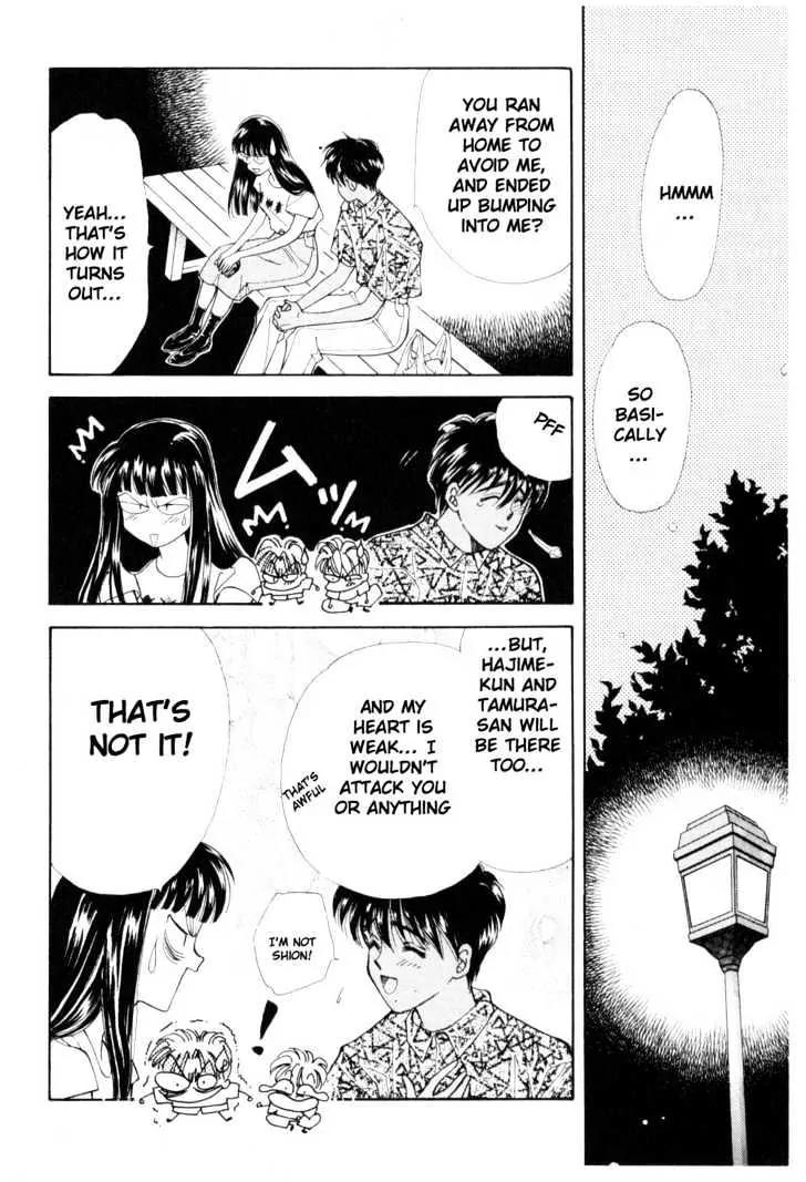 Please Save My Earth Chapter 11.2 page 3 - Vol.11 Chapter 2