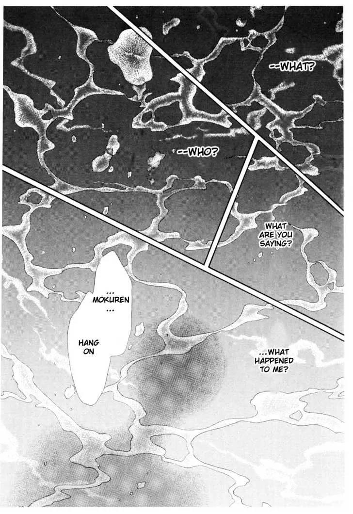 Please Save My Earth Chapter 11.2 page 31 - Vol.11 Chapter 2