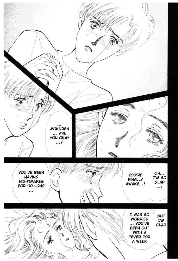 Please Save My Earth Chapter 11.2 page 32 - Vol.11 Chapter 2