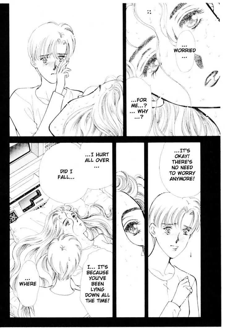 Please Save My Earth Chapter 11.2 page 33 - Vol.11 Chapter 2