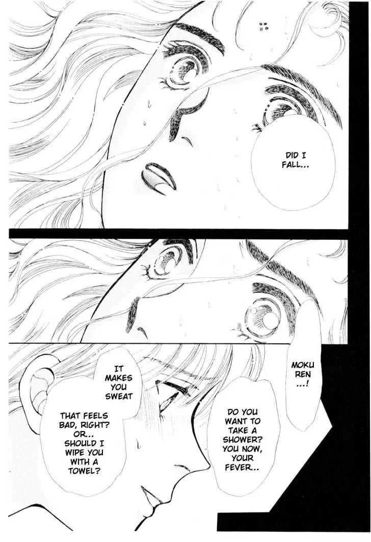 Please Save My Earth Chapter 11.2 page 34 - Vol.11 Chapter 2