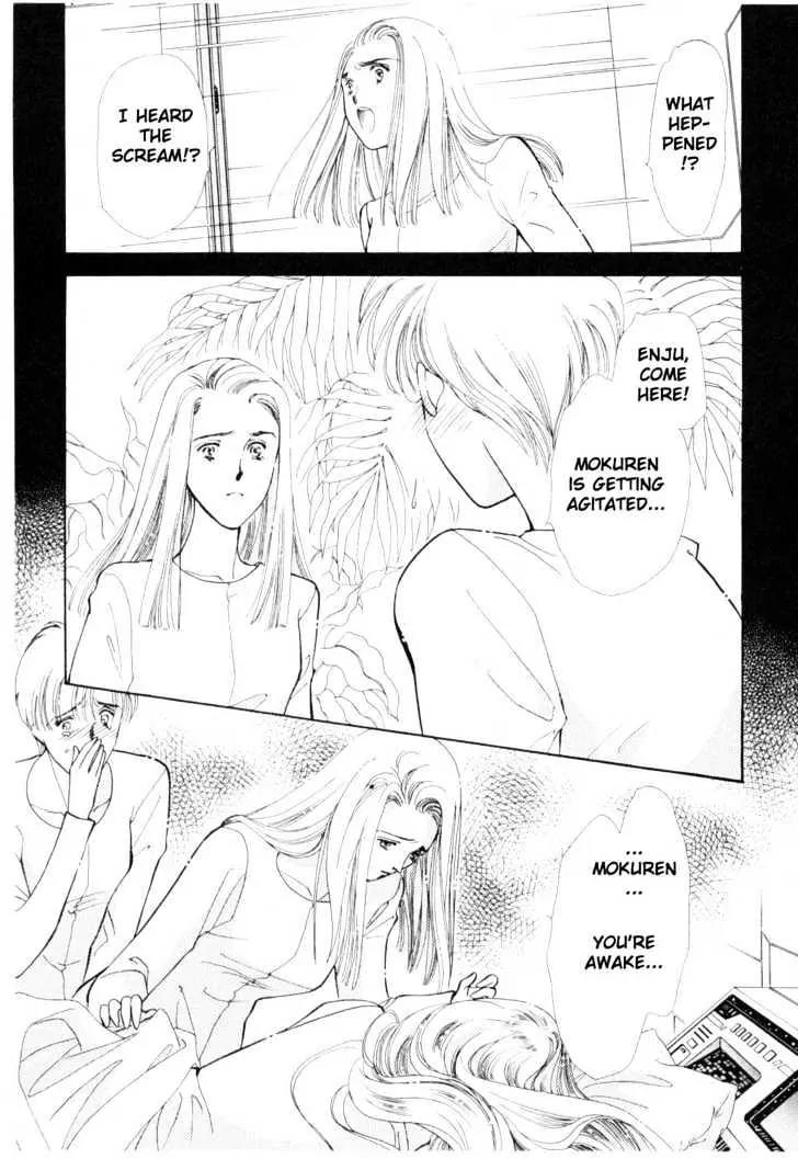 Please Save My Earth Chapter 11.2 page 36 - Vol.11 Chapter 2