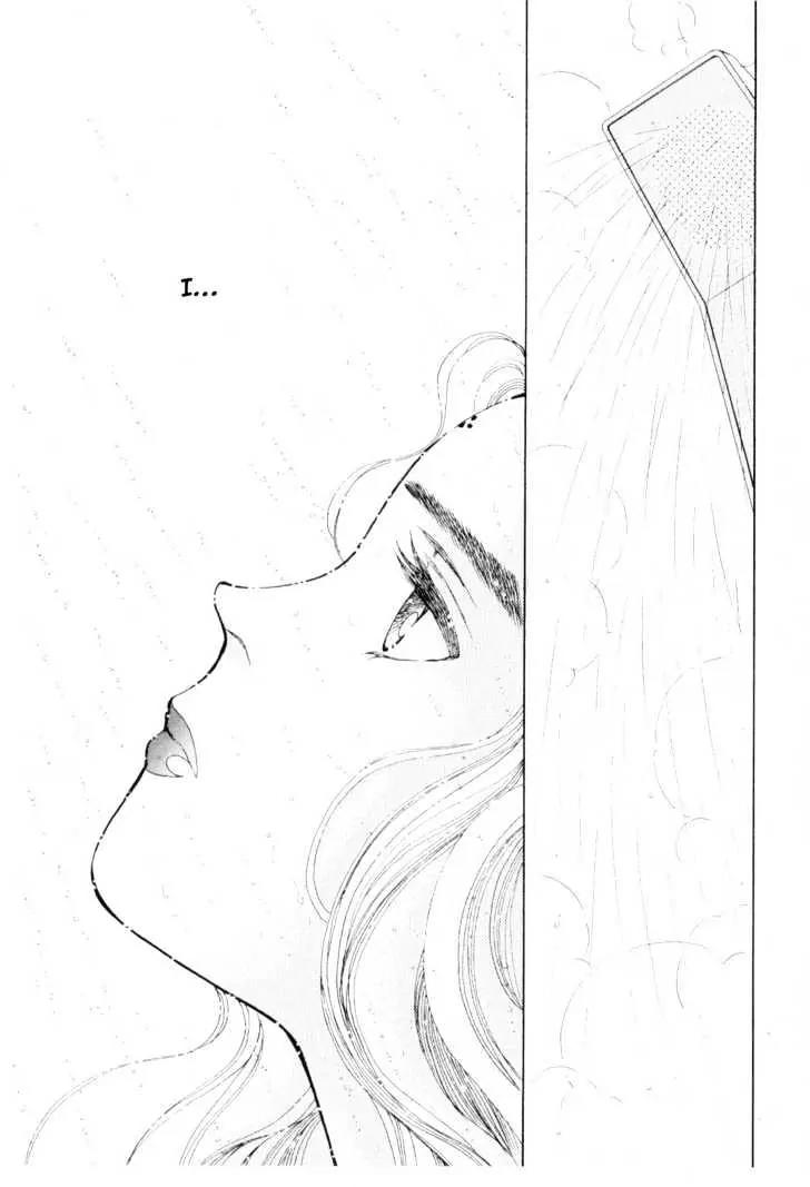 Please Save My Earth Chapter 11.2 page 38 - Vol.11 Chapter 2