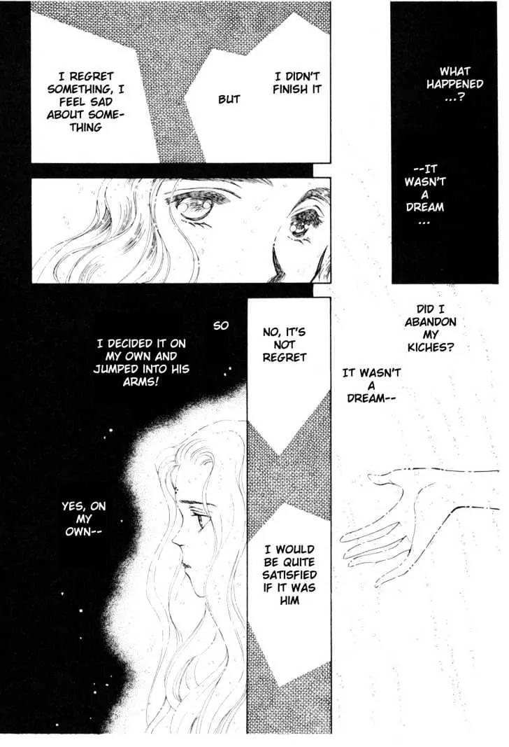 Please Save My Earth Chapter 11.2 page 39 - Vol.11 Chapter 2