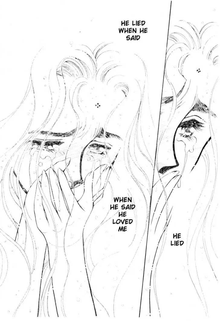 Please Save My Earth Chapter 11.2 page 41 - Vol.11 Chapter 2