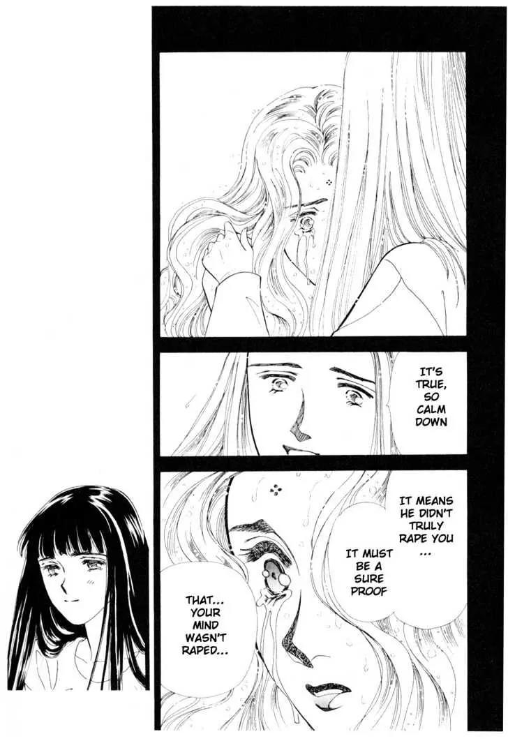 Please Save My Earth Chapter 11.2 page 44 - Vol.11 Chapter 2