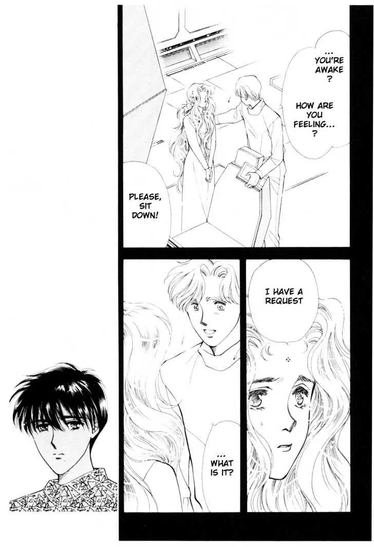 Please Save My Earth Chapter 11.2 page 50 - Vol.11 Chapter 2