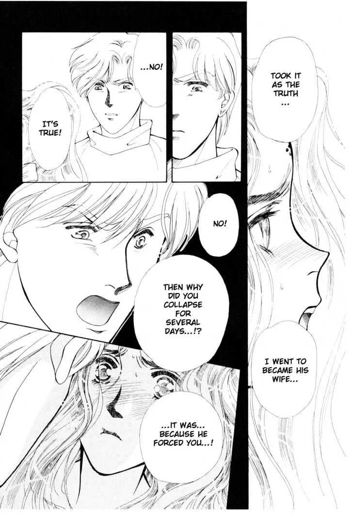 Please Save My Earth Chapter 11.2 page 53 - Vol.11 Chapter 2