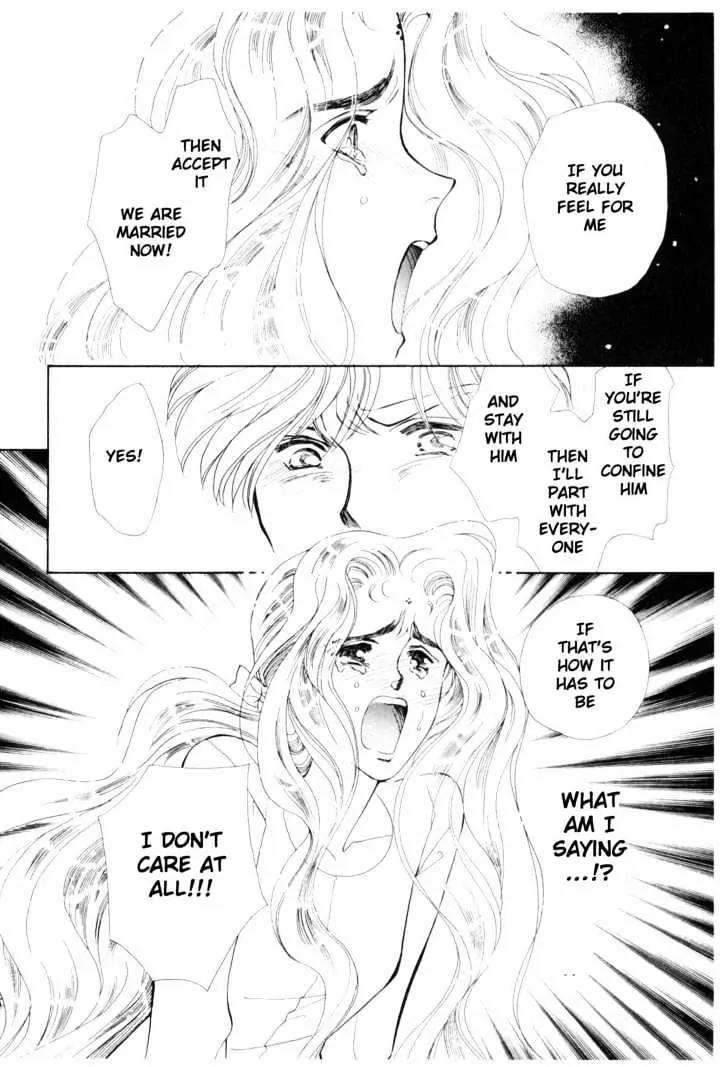 Please Save My Earth Chapter 11.2 page 55 - Vol.11 Chapter 2