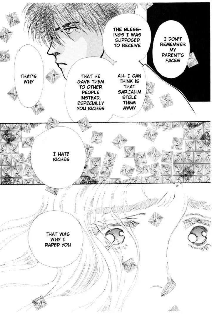 Please Save My Earth Chapter 11.2 page 61 - Vol.11 Chapter 2