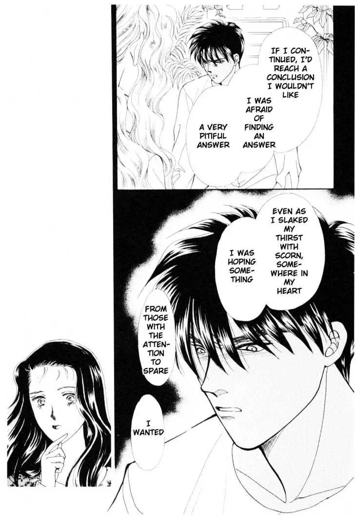 Please Save My Earth Chapter 11.2 page 64 - Vol.11 Chapter 2