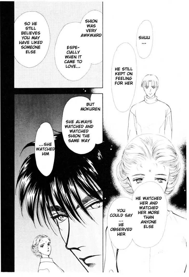Please Save My Earth Chapter 11.2 page 7 - Vol.11 Chapter 2