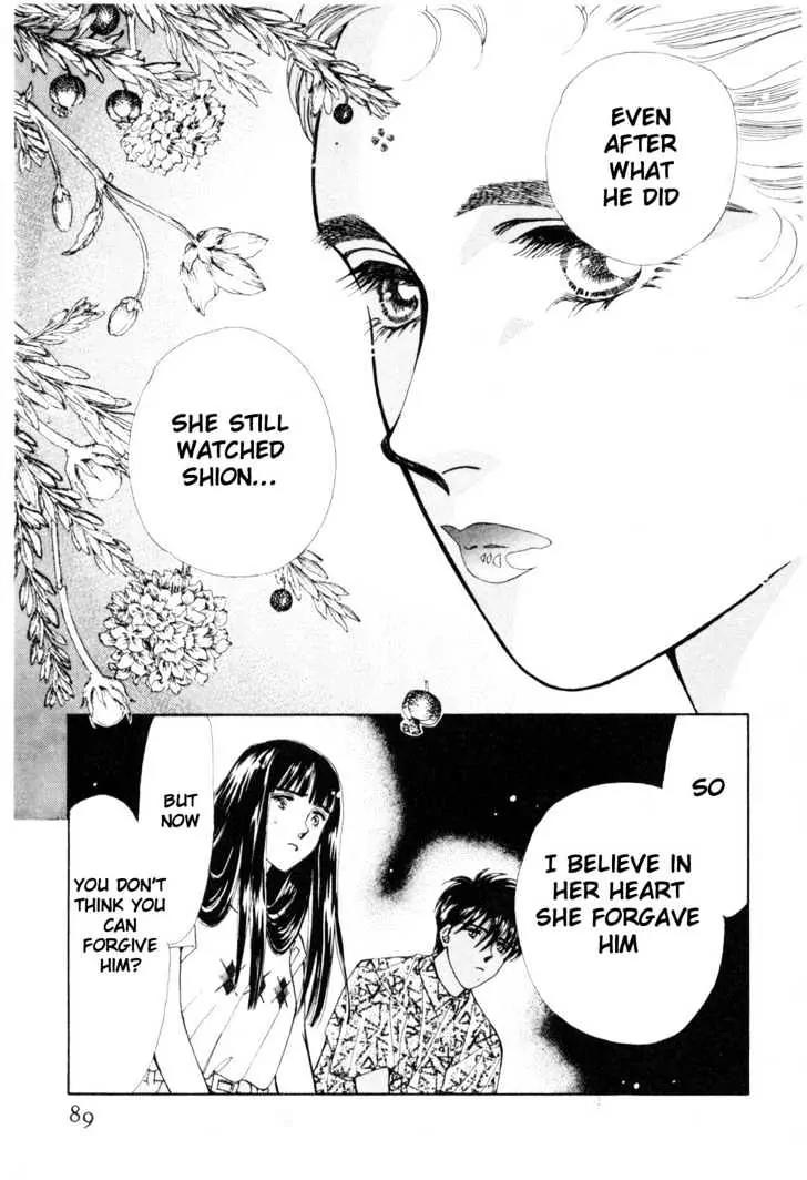 Please Save My Earth Chapter 11.2 page 8 - Vol.11 Chapter 2