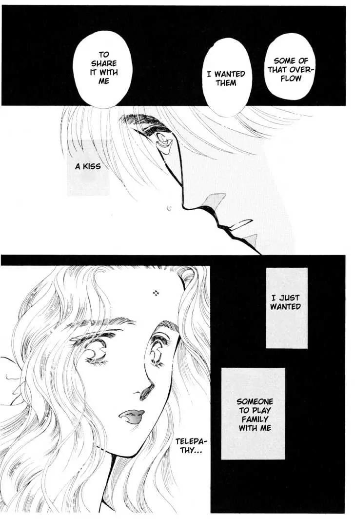 Please Save My Earth Chapter 11.3 page 1 - Vol.11 Chapter 3