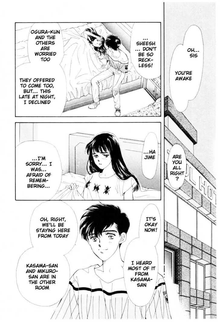 Please Save My Earth Chapter 11.3 page 11 - Vol.11 Chapter 3