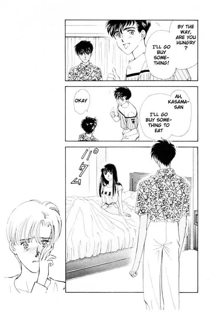 Please Save My Earth Chapter 11.3 page 12 - Vol.11 Chapter 3