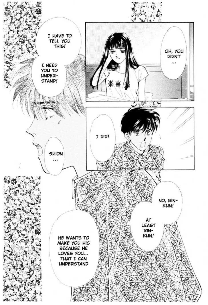 Please Save My Earth Chapter 11.3 page 14 - Vol.11 Chapter 3