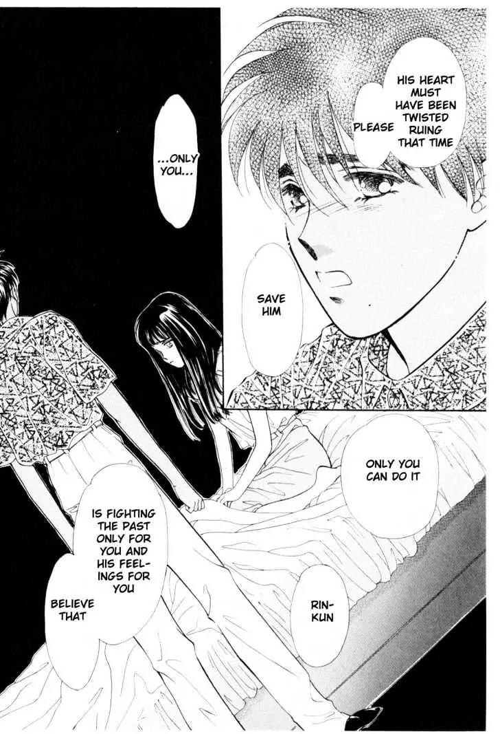 Please Save My Earth Chapter 11.3 page 17 - Vol.11 Chapter 3
