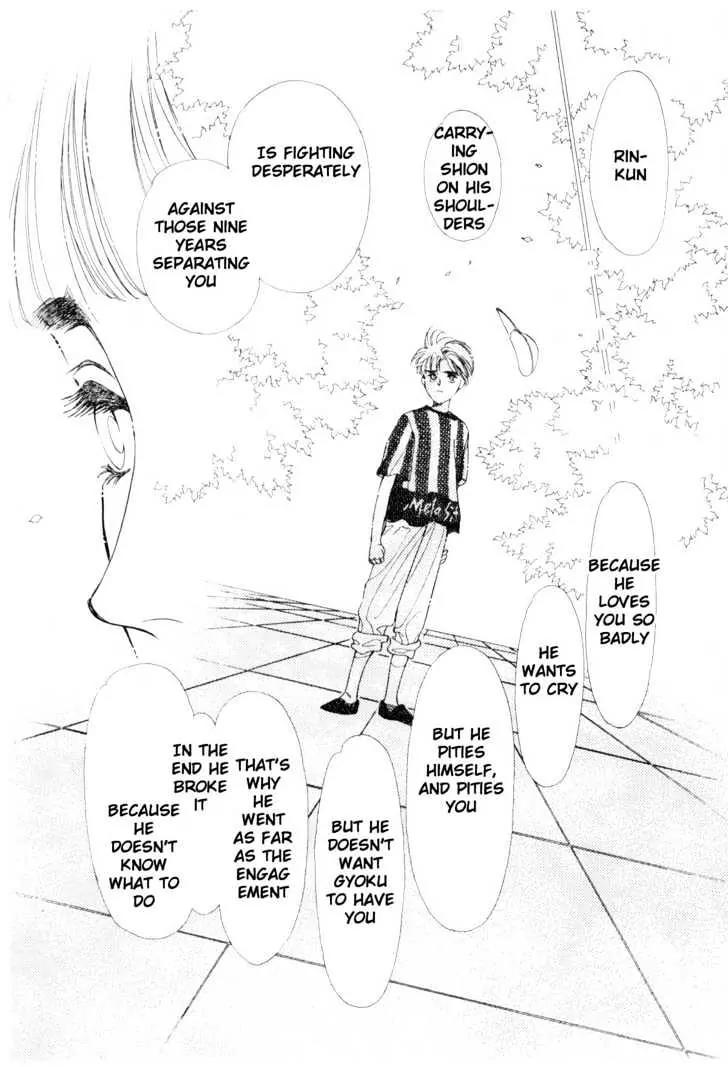 Please Save My Earth Chapter 11.3 page 18 - Vol.11 Chapter 3