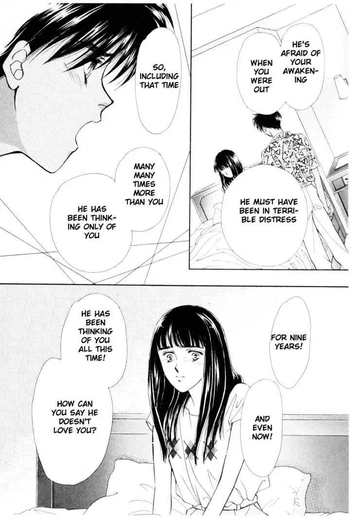 Please Save My Earth Chapter 11.3 page 19 - Vol.11 Chapter 3