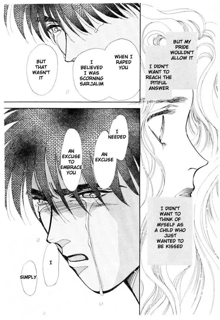 Please Save My Earth Chapter 11.3 page 2 - Vol.11 Chapter 3