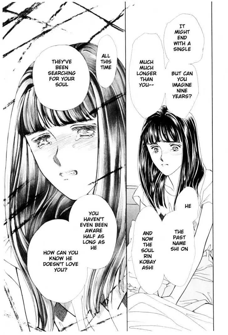 Please Save My Earth Chapter 11.3 page 20 - Vol.11 Chapter 3