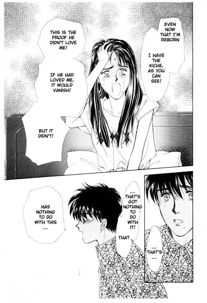 Please Save My Earth Chapter 11.3 page 22 - Vol.11 Chapter 3