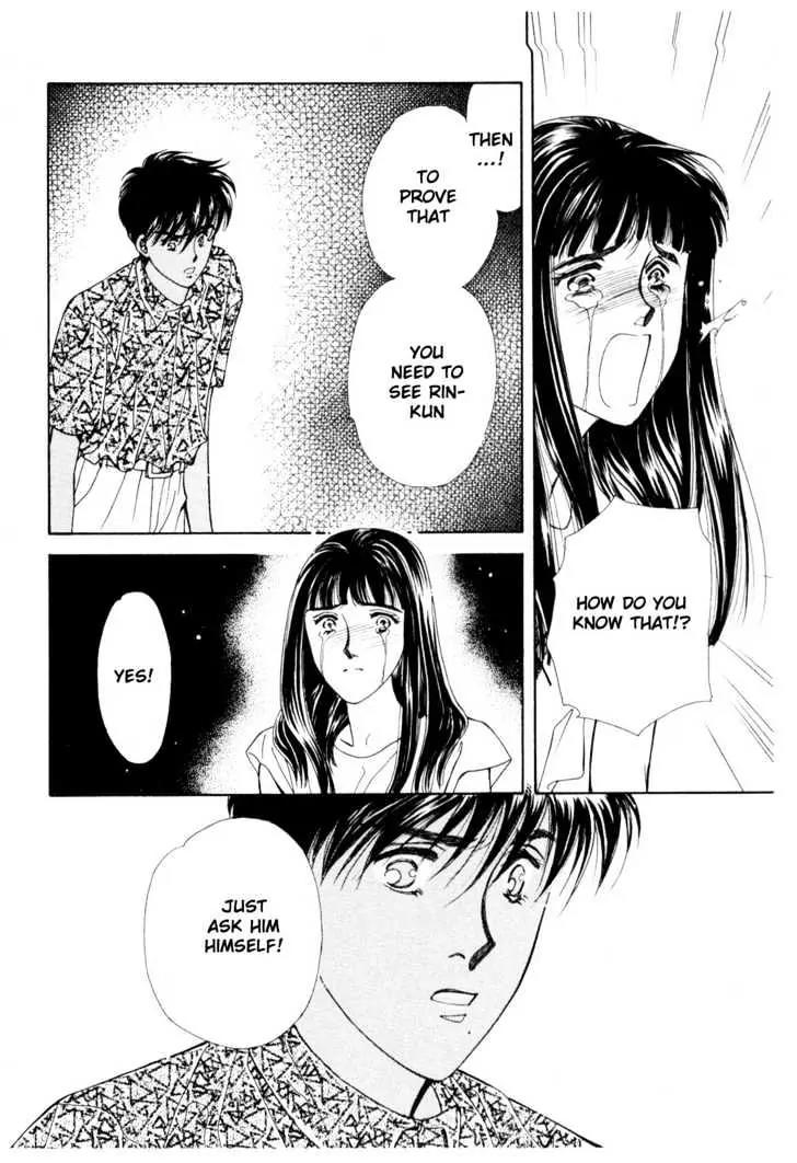 Please Save My Earth Chapter 11.3 page 23 - Vol.11 Chapter 3